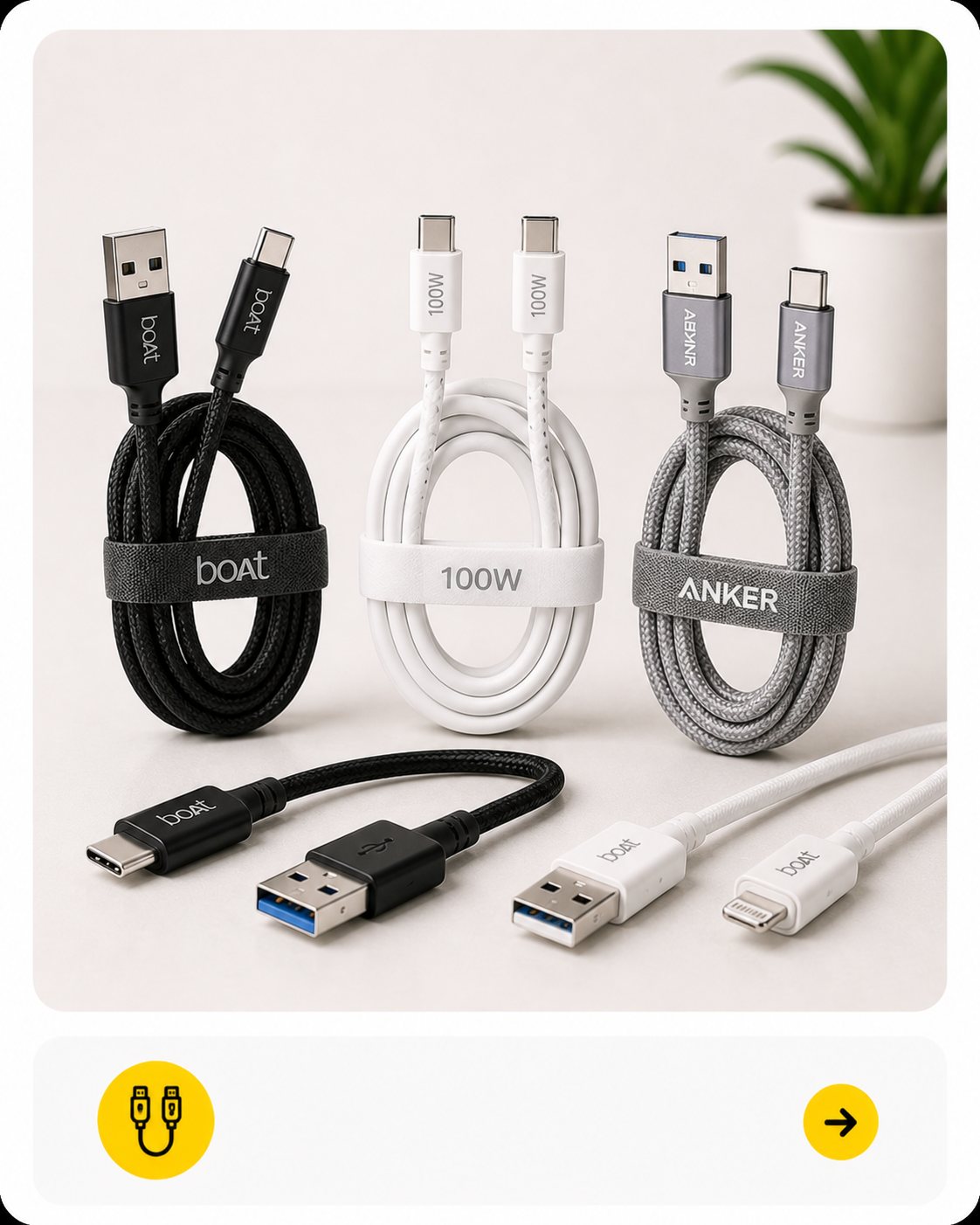 Data Cables
